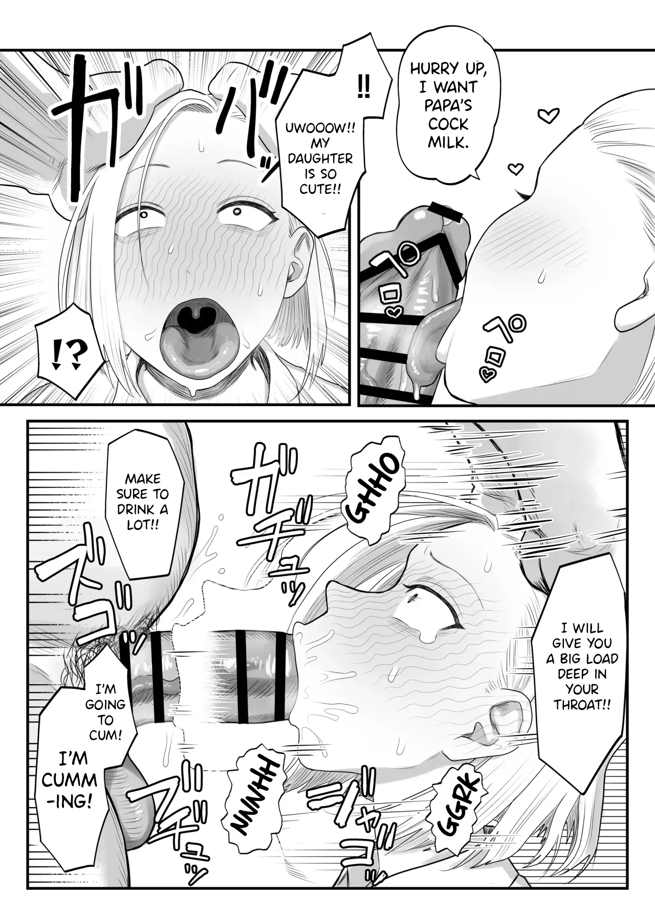 Tsunderefazakon Kusagaya-san | Tsundere Fathercon Kusagaya-san page 8 full