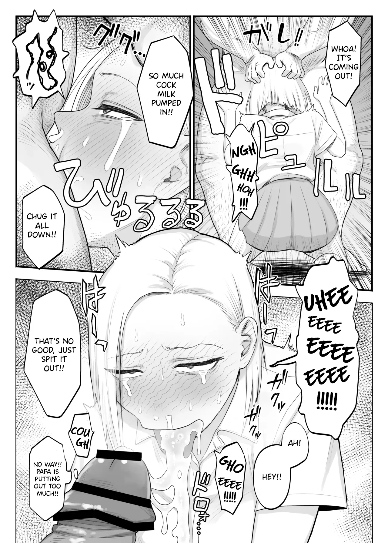 Tsunderefazakon Kusagaya-san | Tsundere Fathercon Kusagaya-san page 9 full