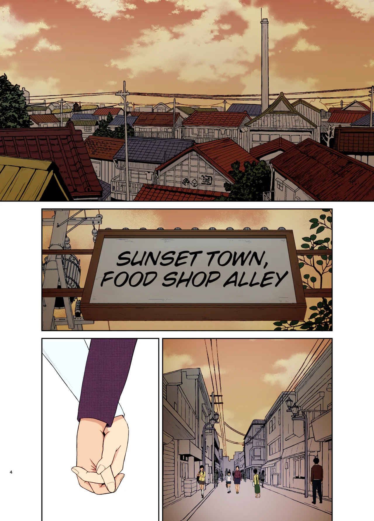 Haha Naru Nichijou | Everyday of a Mother page 4 full