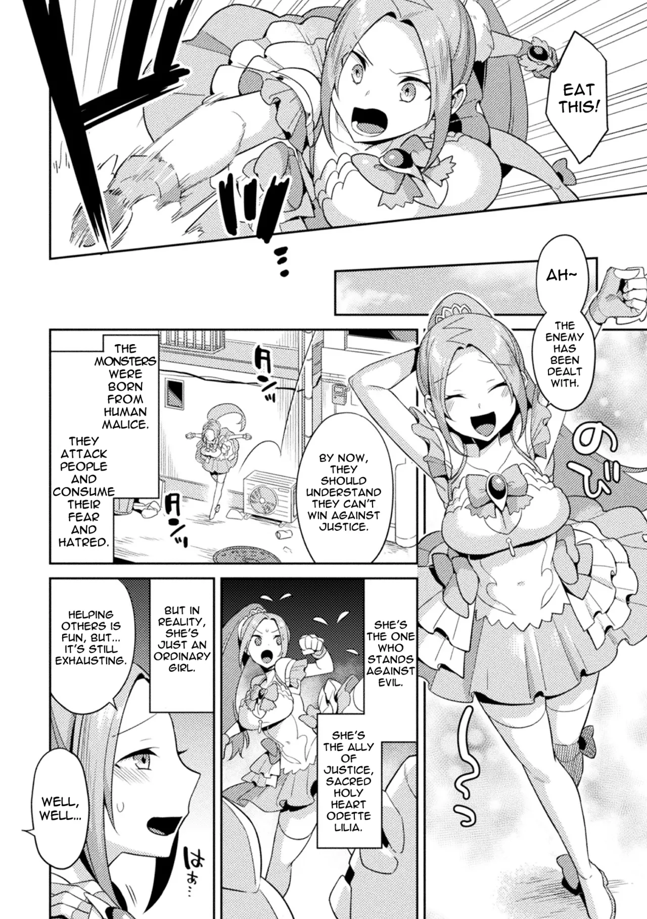 Sacred Holy Heart Odette Lilia ~The Girl Who Fell into Lust~ page 2 full