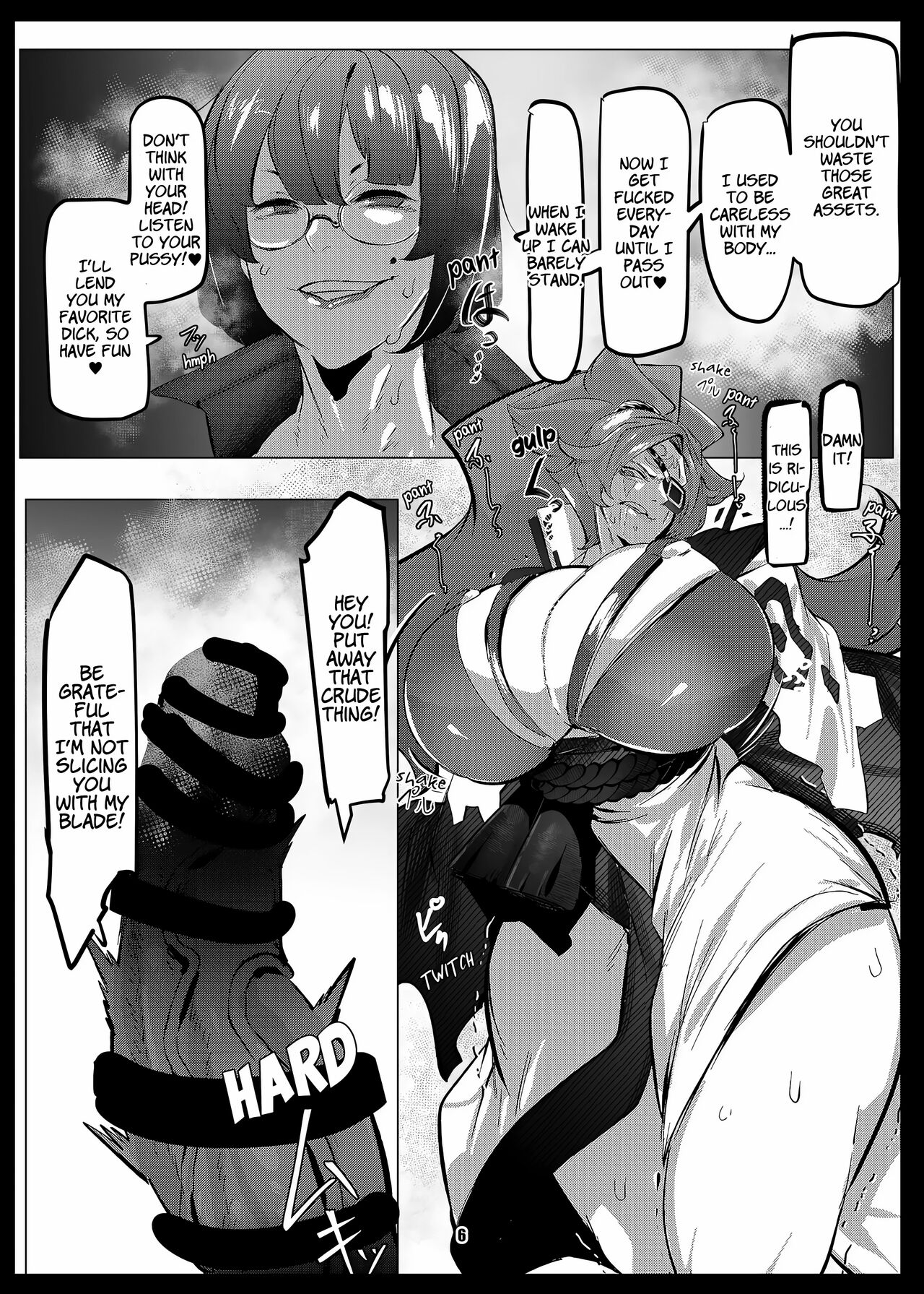 Omae wa Tada no Mesu page 3 full