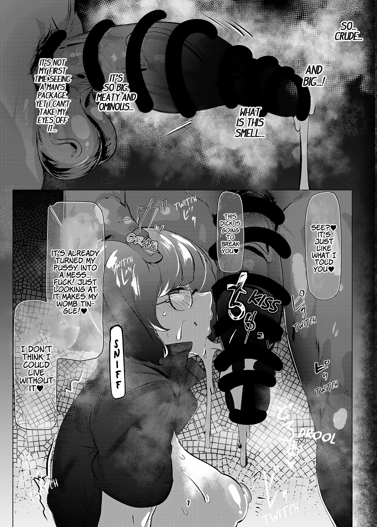 Omae wa Tada no Mesu page 4 full