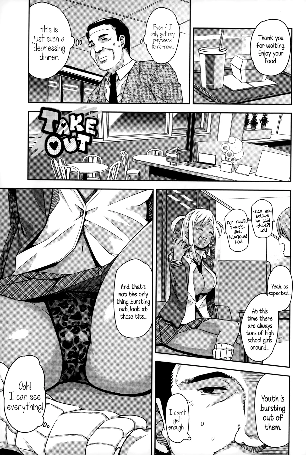 Take Out - Full Miyuki Collection page 6 full