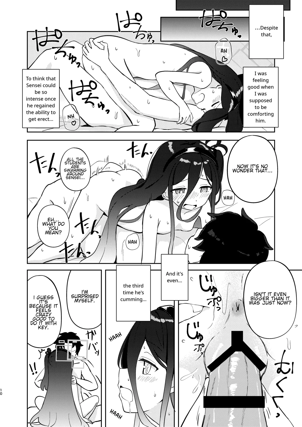 Key-chan Yasashiku Nagusamete! | Key-chan, Please Kindly Comfort Me! page 9 full
