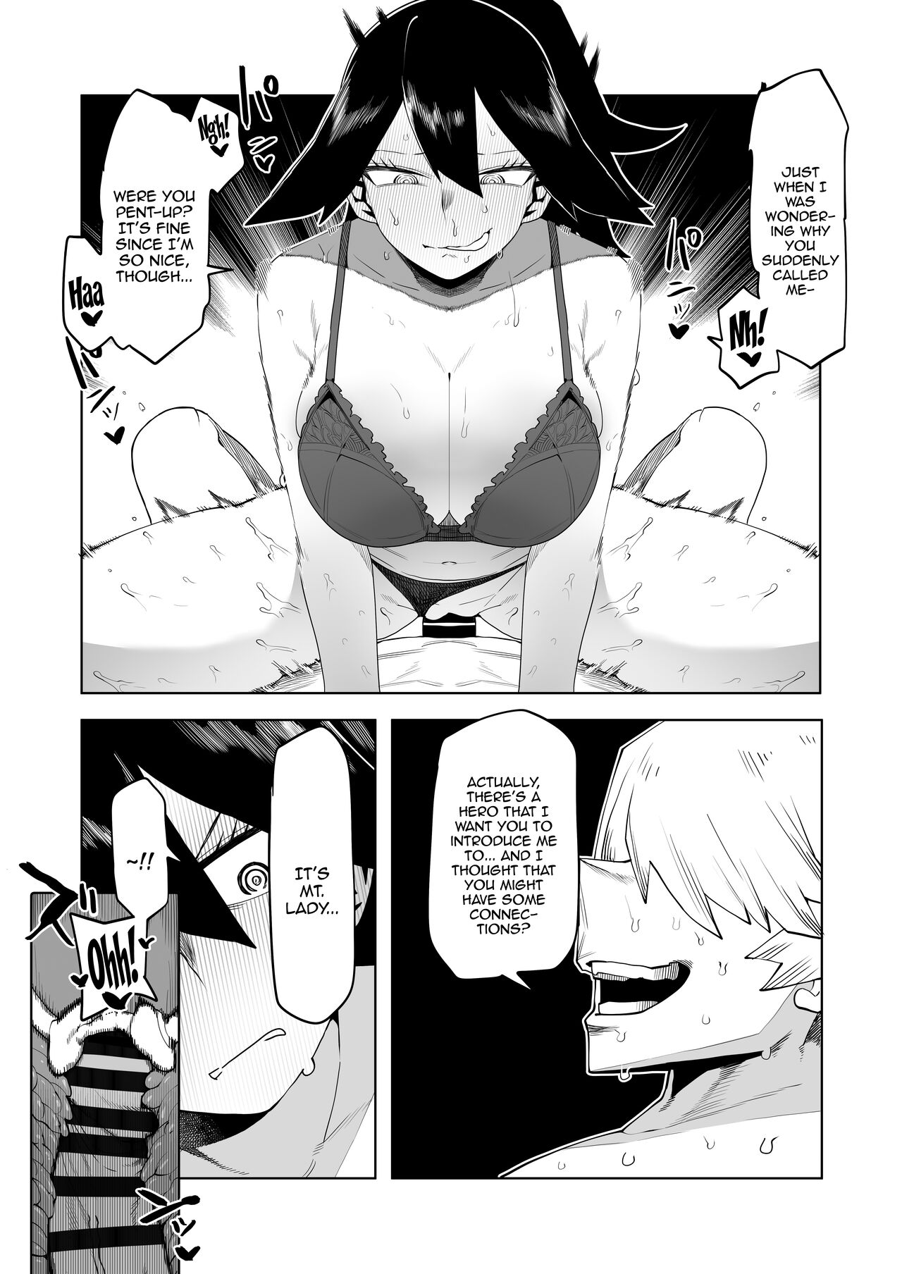 Teisou Gyakuten Mono Mt. Lady no Baai  / Inverted Morality Hero Academia ~ Mt. Lady's Case ~ page 1 full