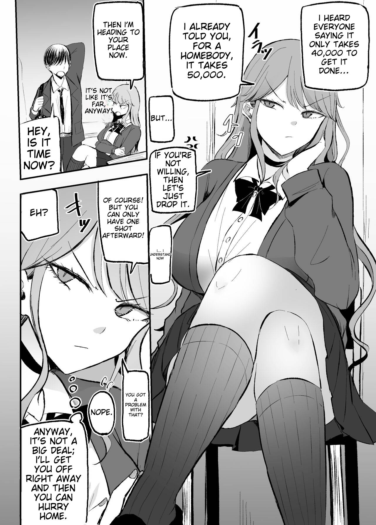 ZAKOMANKO GYARUTYANGA DERETA!? page 3 full