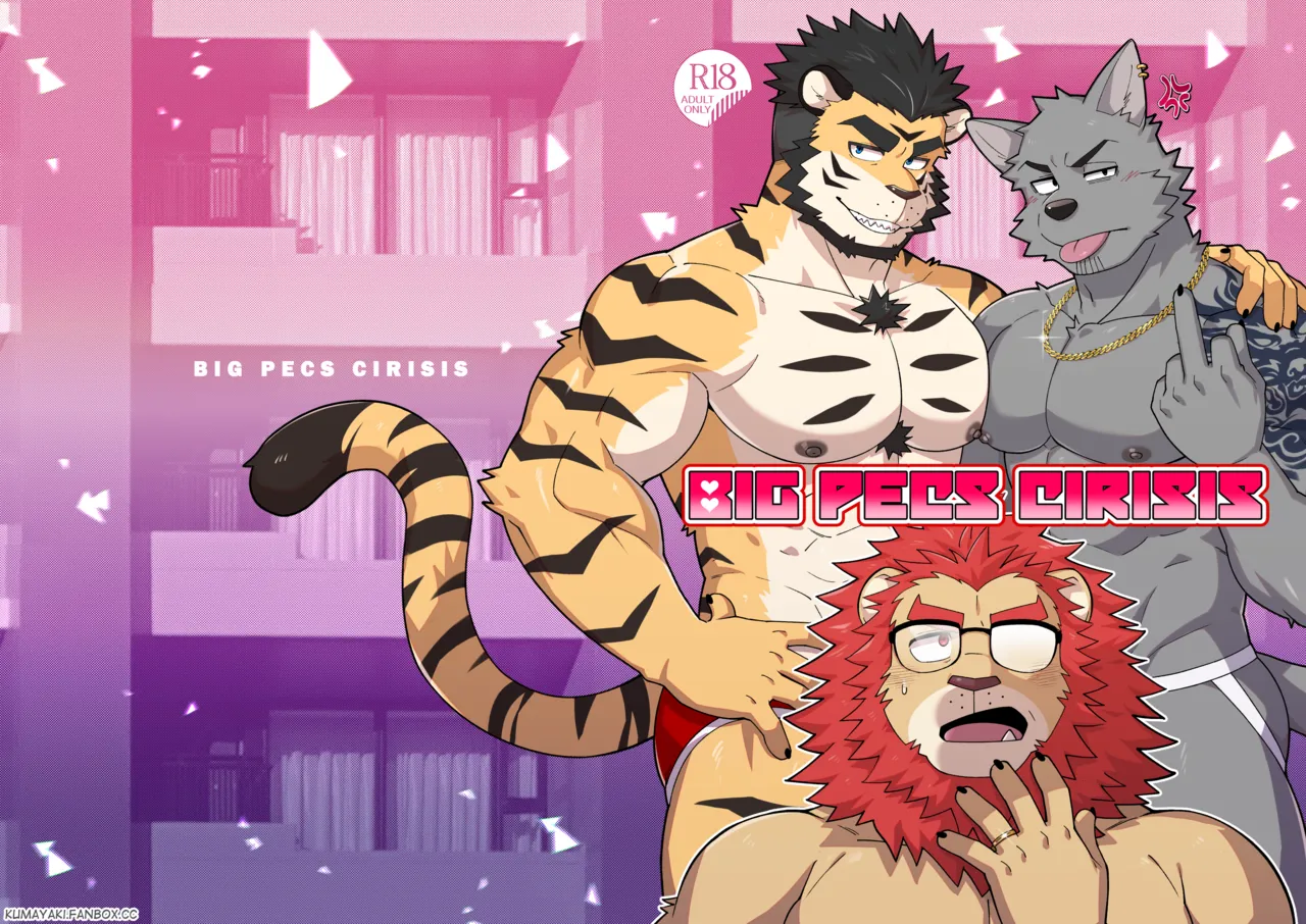 Big Pecs Crisis page 1 full