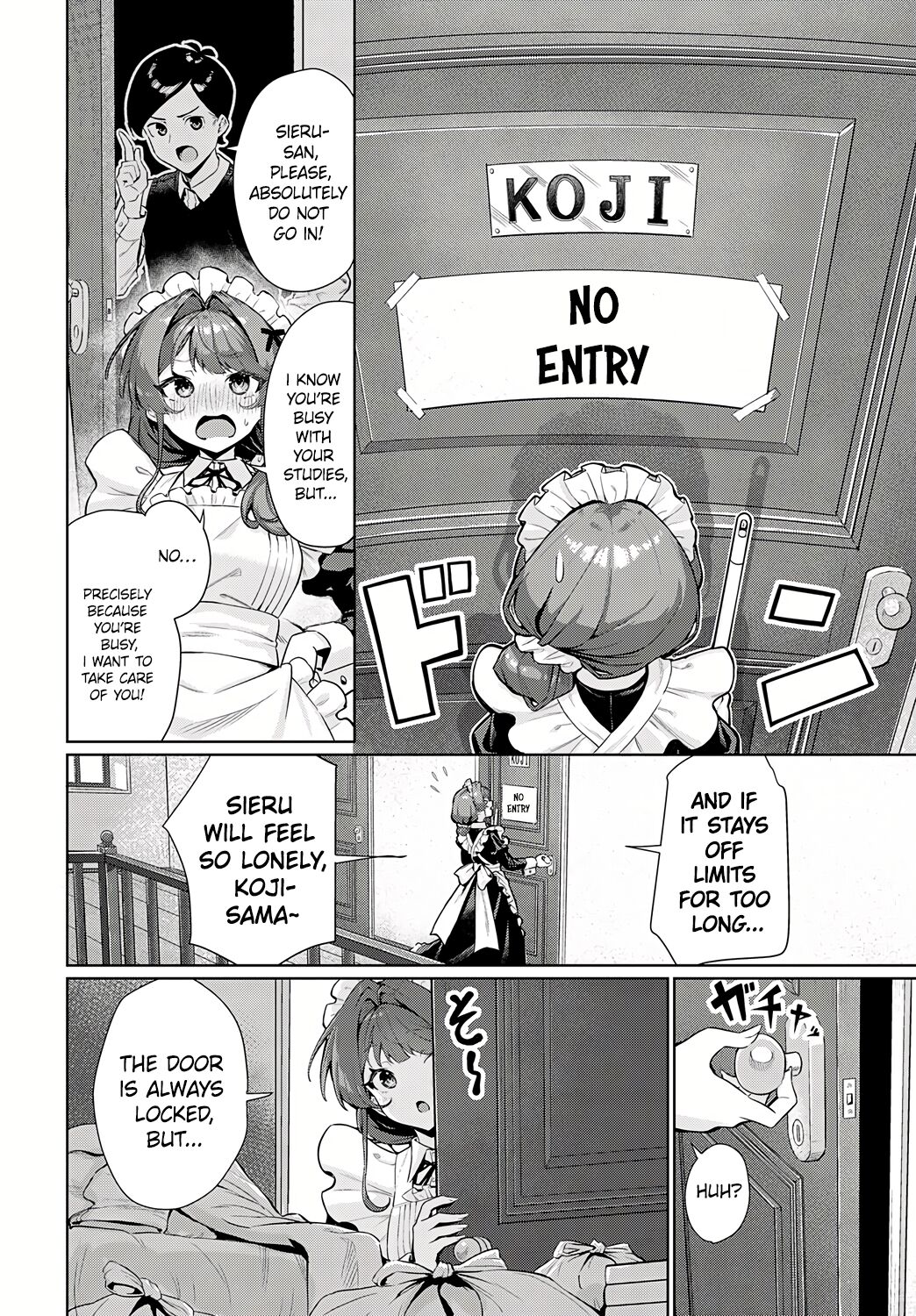 I just can't leave Sieru-san alone! page 2 full