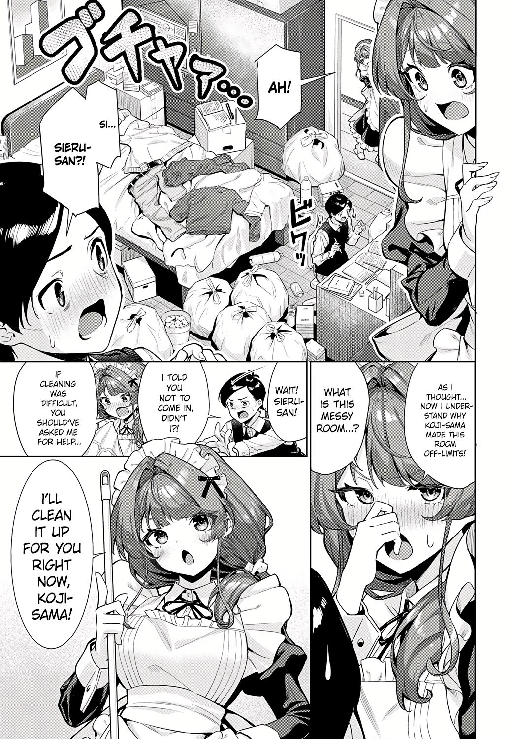 I just can't leave Sieru-san alone! page 3 full