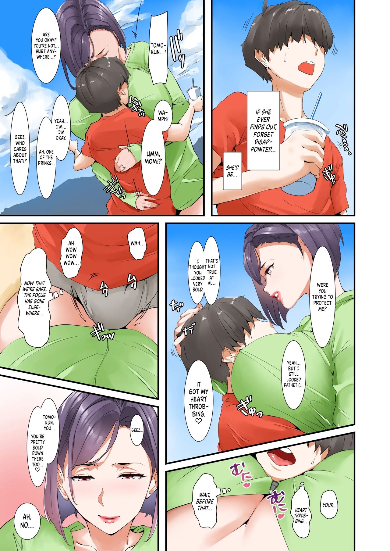 Musuko To Sex Suru Node Hahaoya Wa Oyasumi Shimasu | Taking A Break From Being A Mother To Have Sex With My Son page 9 full