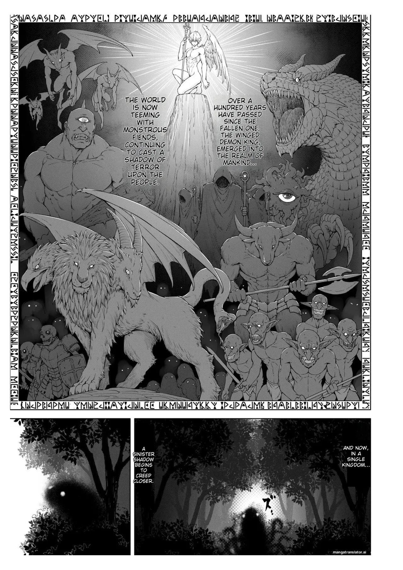 The Knight and the Prince's Secret Night page 3 full
