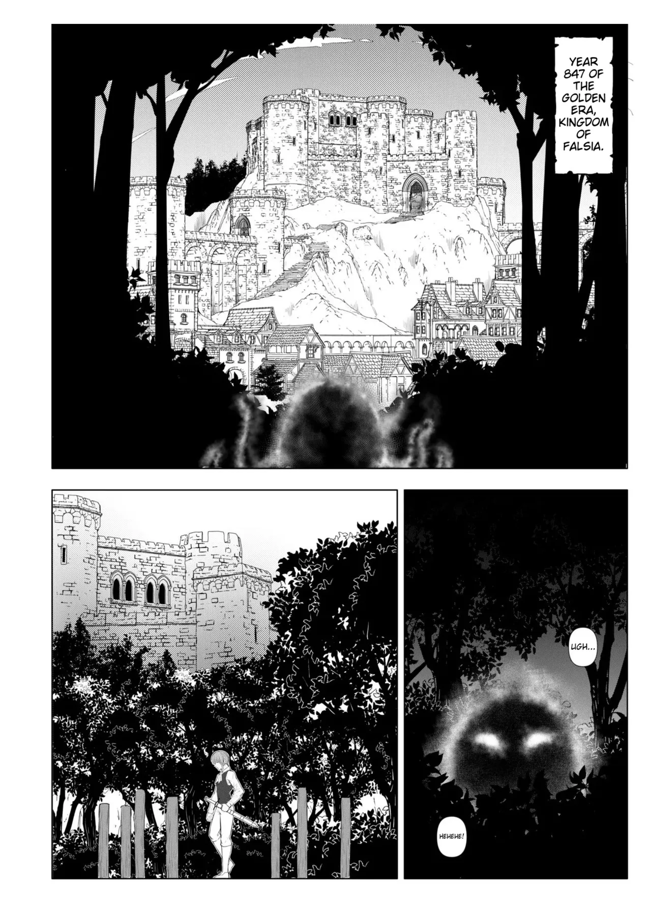 The Knight and the Prince's Secret Night page 4 full