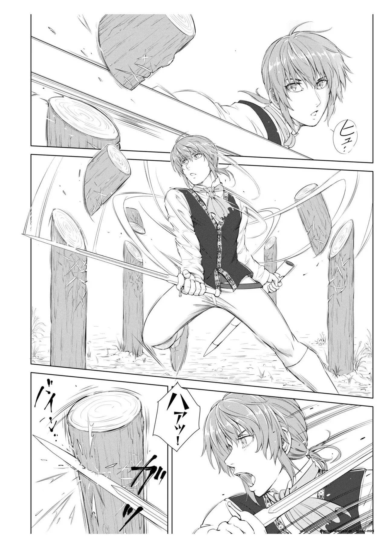 The Knight and the Prince's Secret Night page 6 full