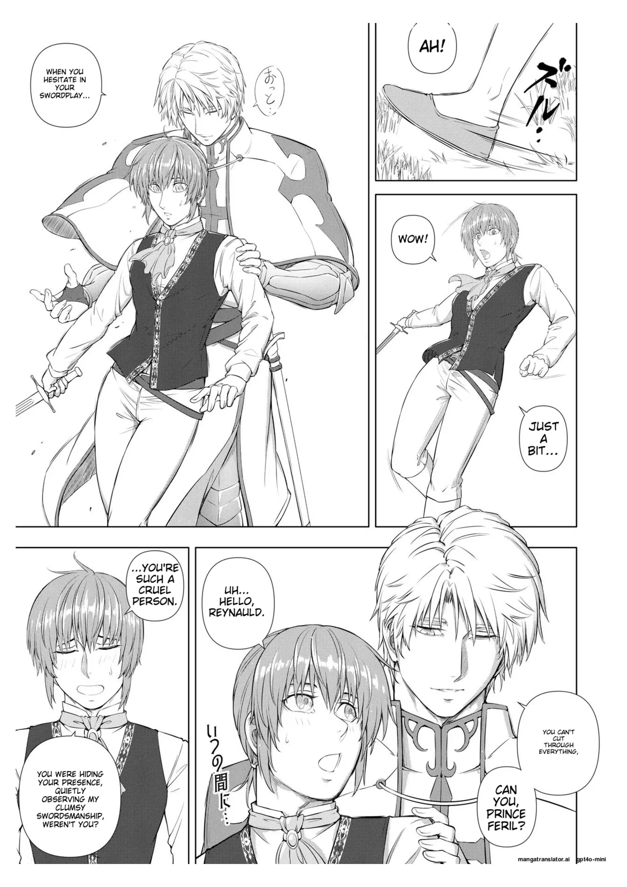 The Knight and the Prince's Secret Night page 7 full