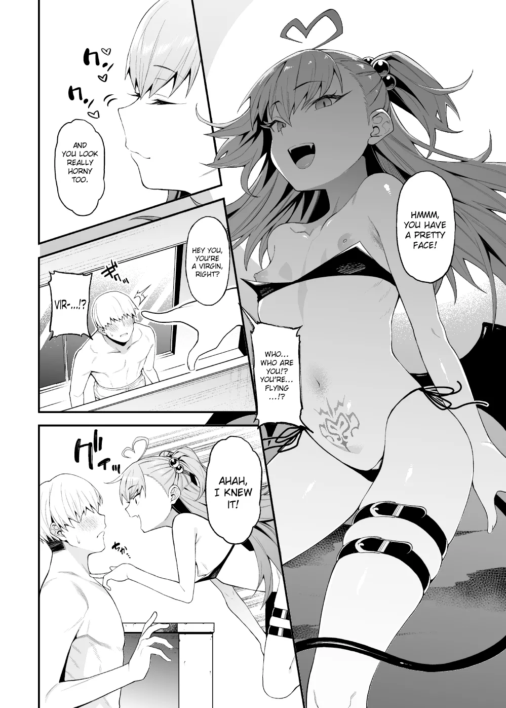 Sakusei Akuma page 5 full