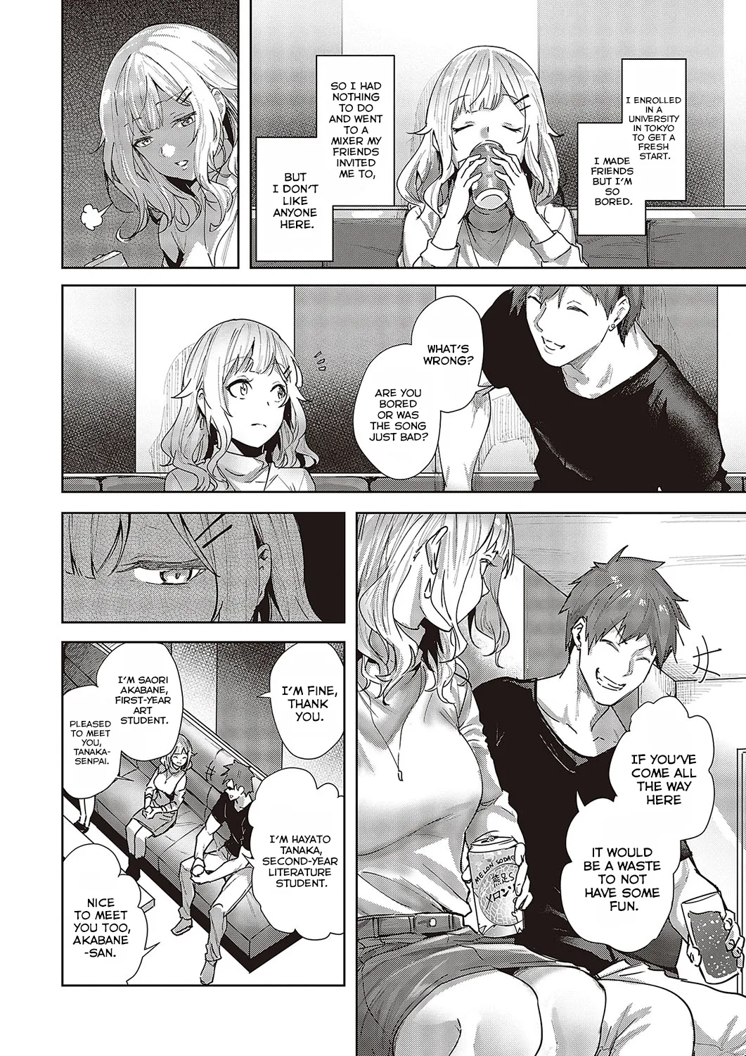 Mikakunin no Kanjou | Unconfirmed Emotion page 2 full