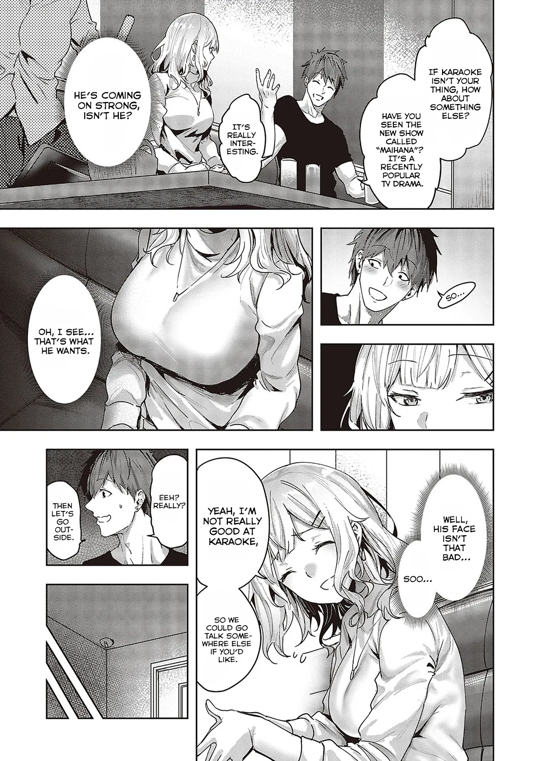 Mikakunin no Kanjou | Unconfirmed Emotion page 3 full