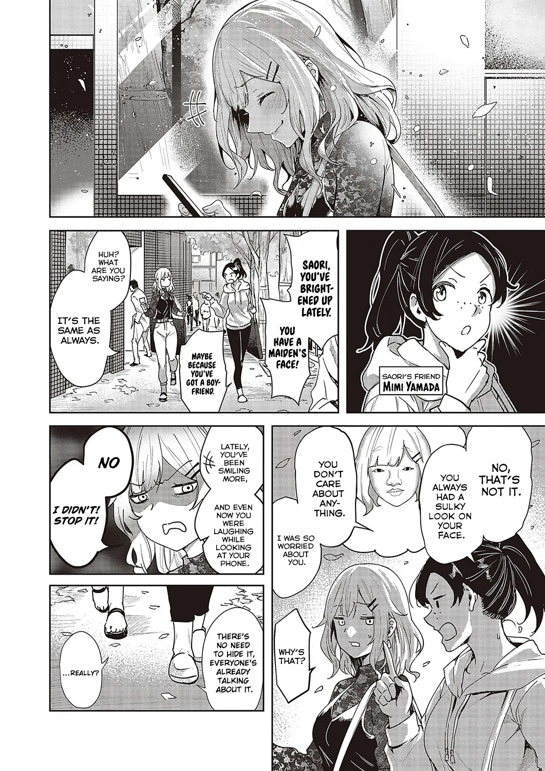 Mikakunin no Kanjou | Unconfirmed Emotion page 8 full