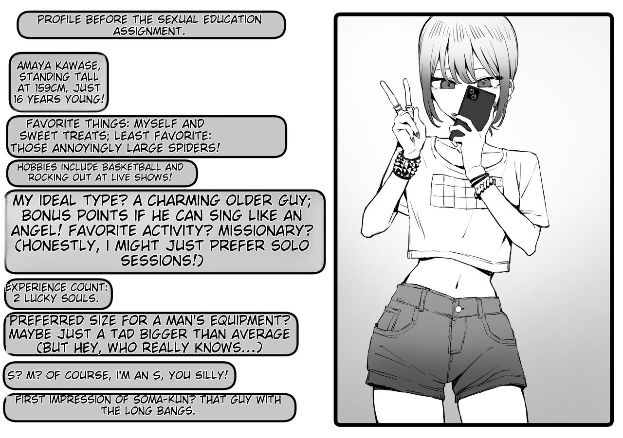 Seikoui Jisshuu 2.8 page 2 full