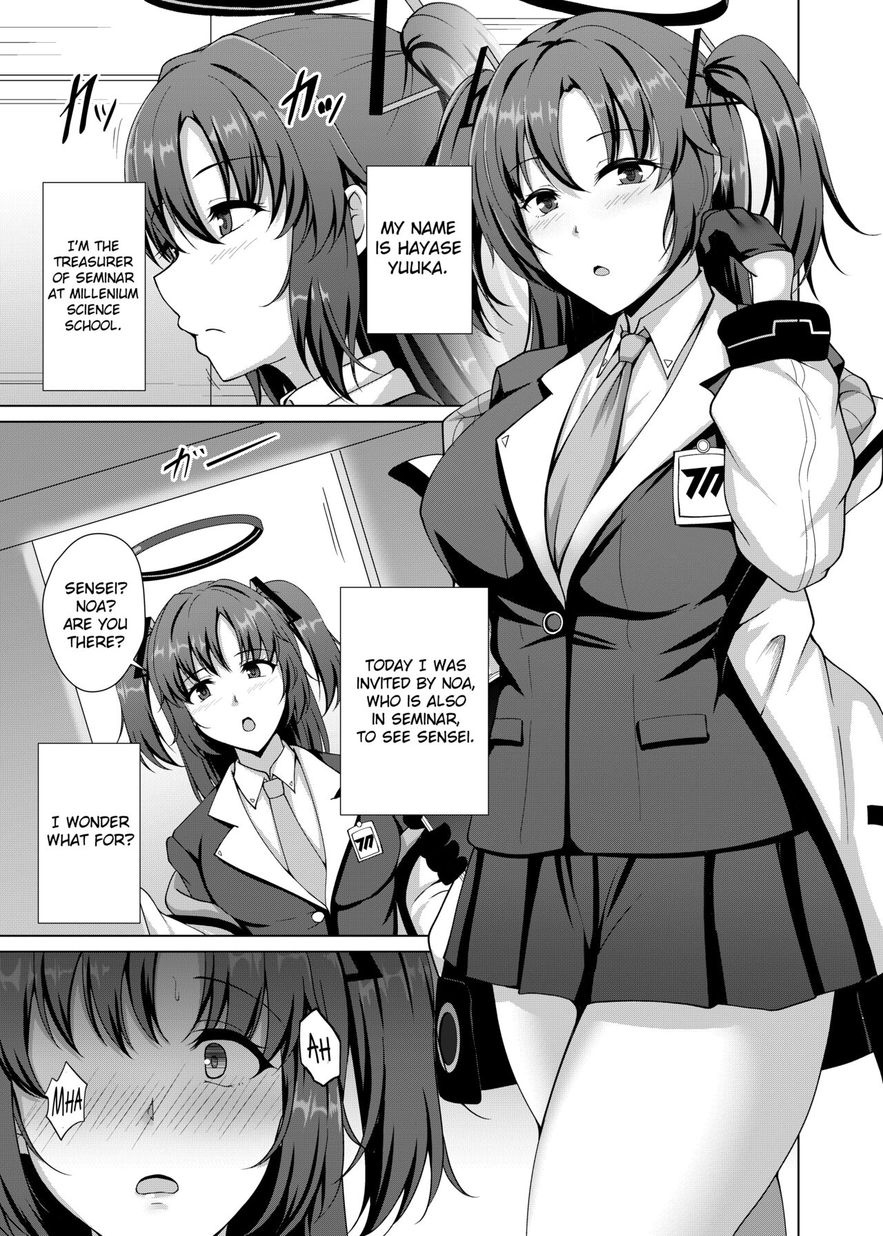 Millenium Saiin Shinshoku page 5 full
