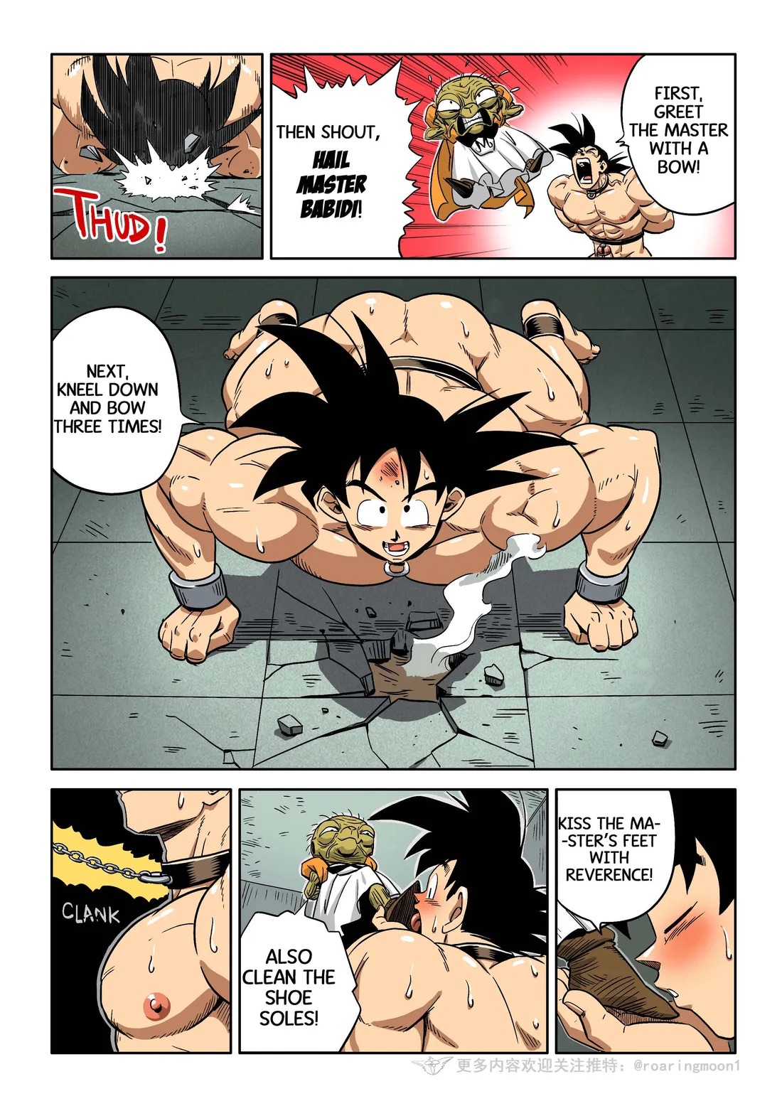 Brainwashed Goku 2 page 7 full