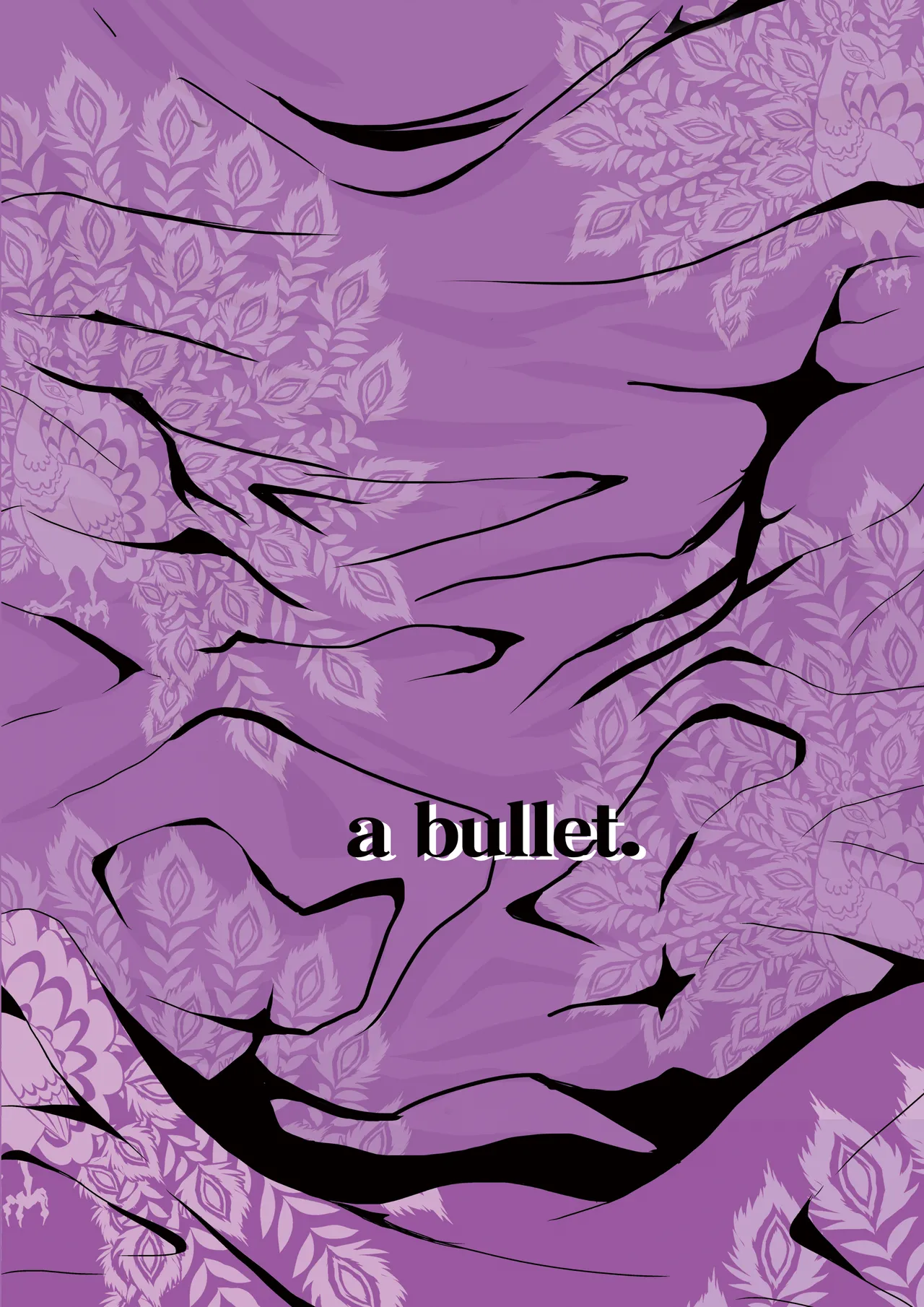 黒孔雀は囚われる。 SIDE-S page 2 full