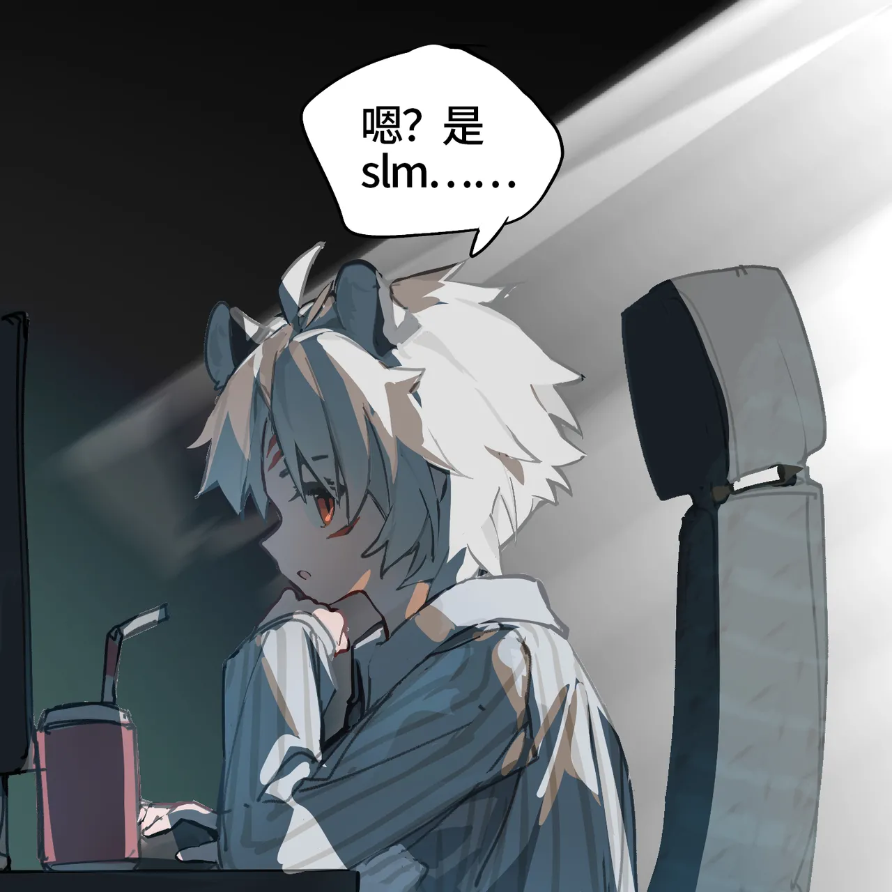 草饲提拉 page 3 full