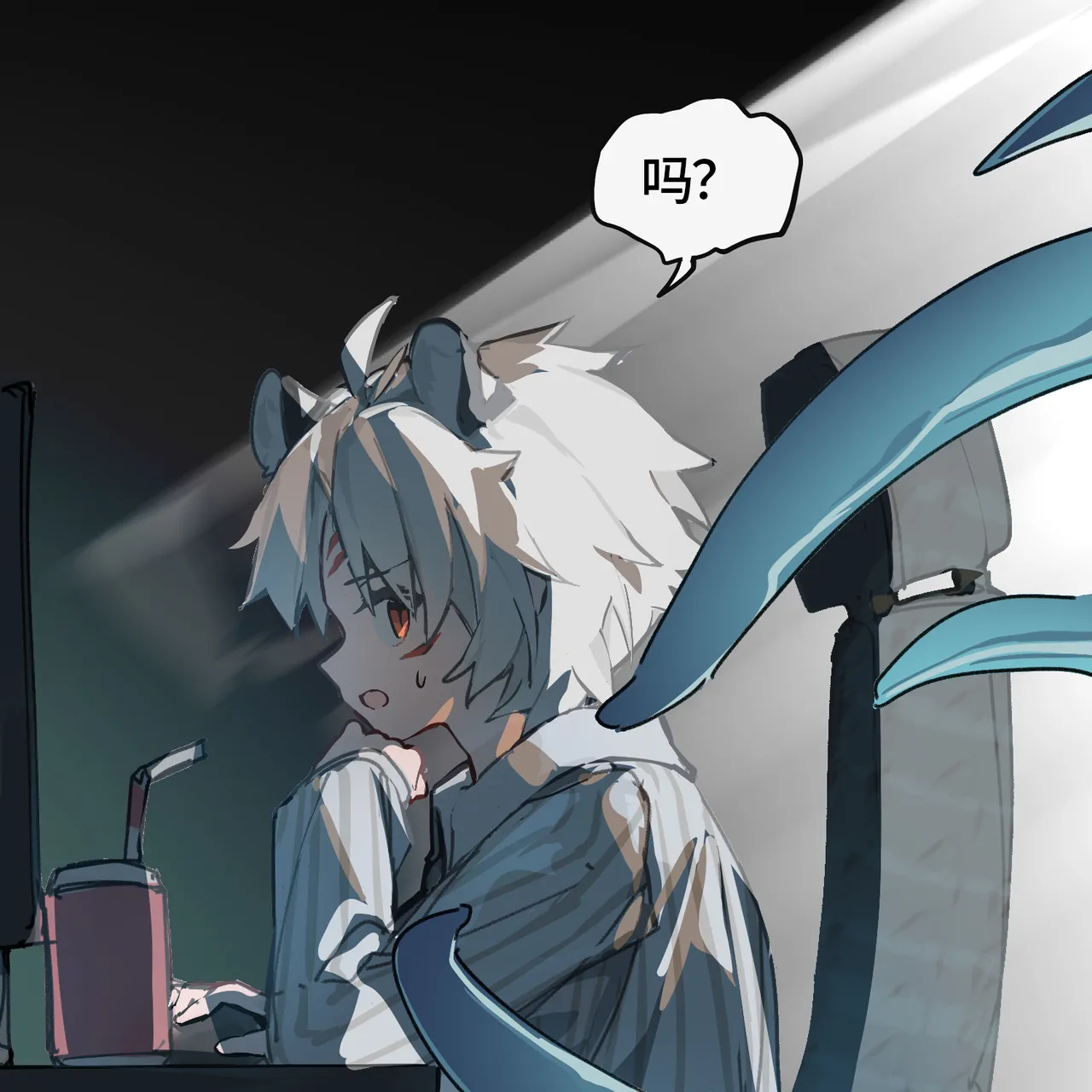 草饲提拉 page 4 full