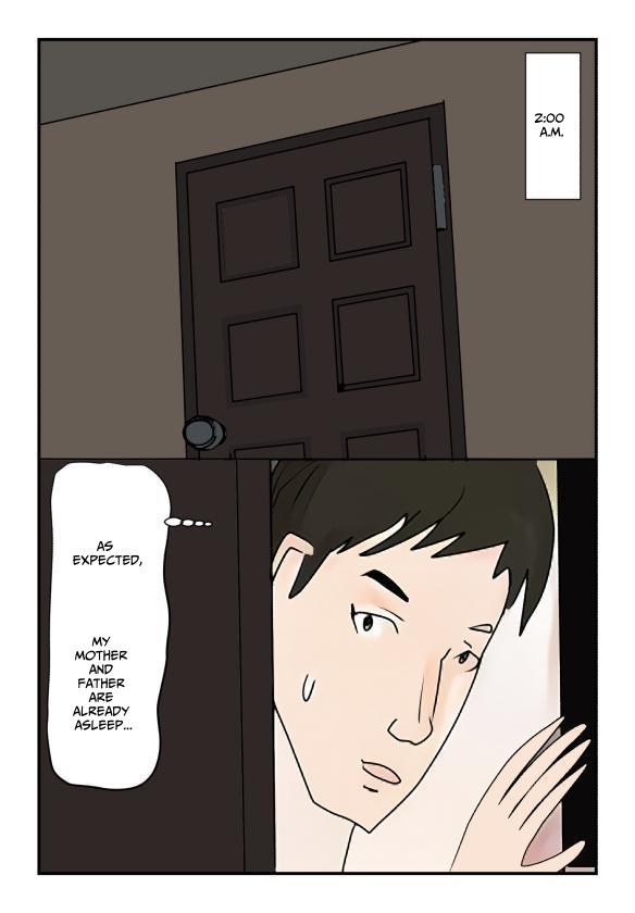 It’s Not My Fault That I Lust for My Mother Who Is Always Invading My Personal Space page 10 full