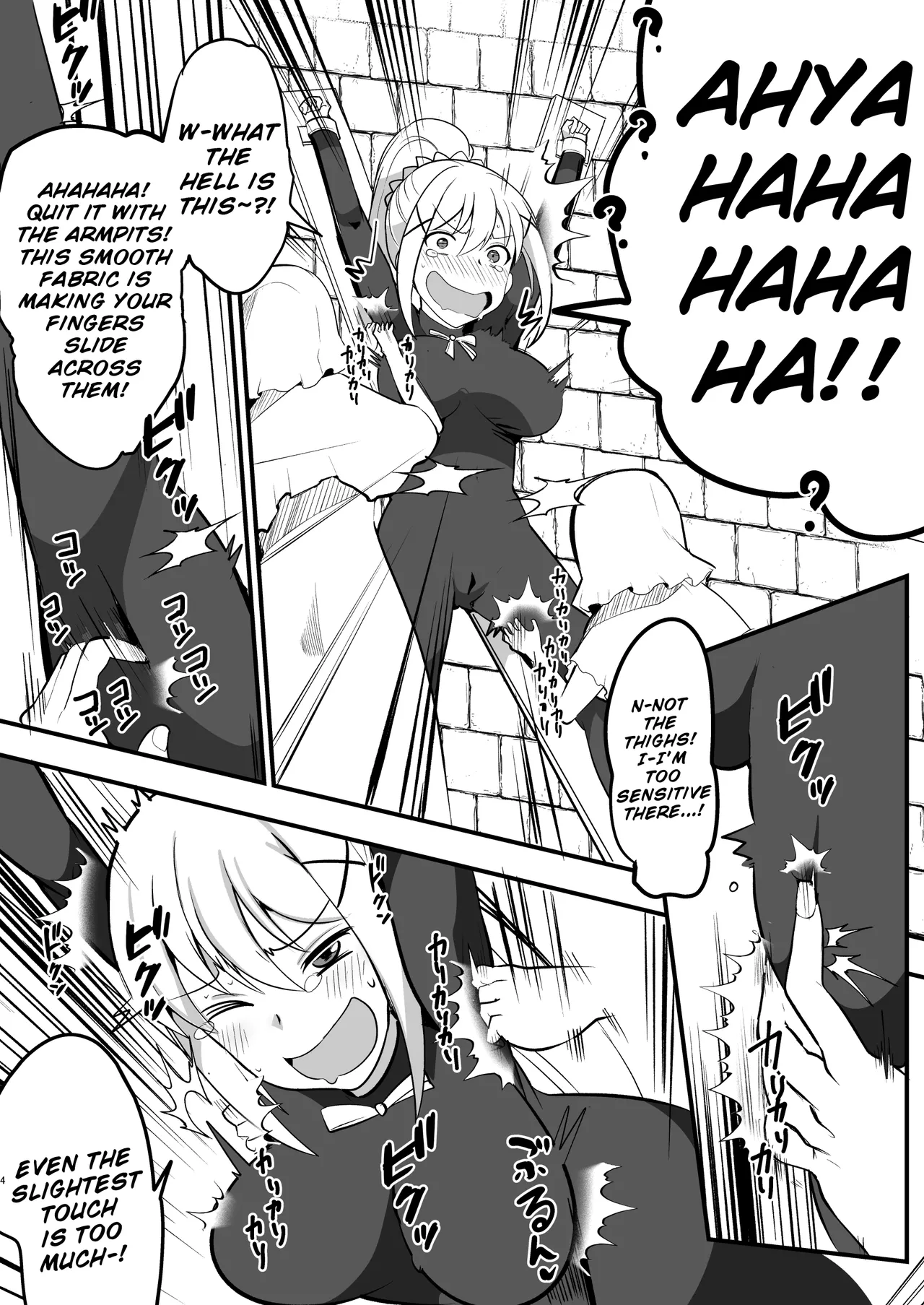 Masochist Crusader's Ultimate Tickling Hell page 5 full