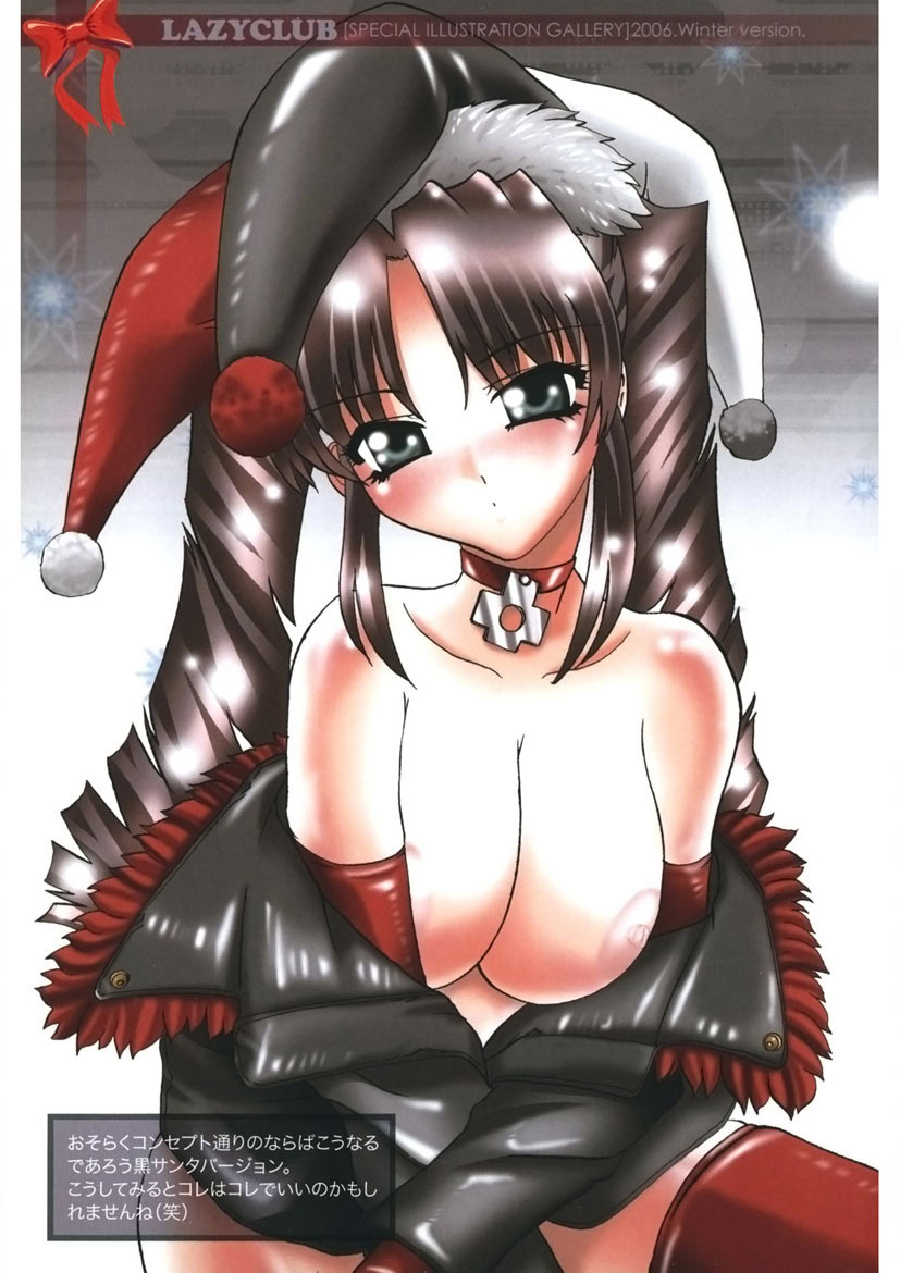 Itazurakko Party page 4 full