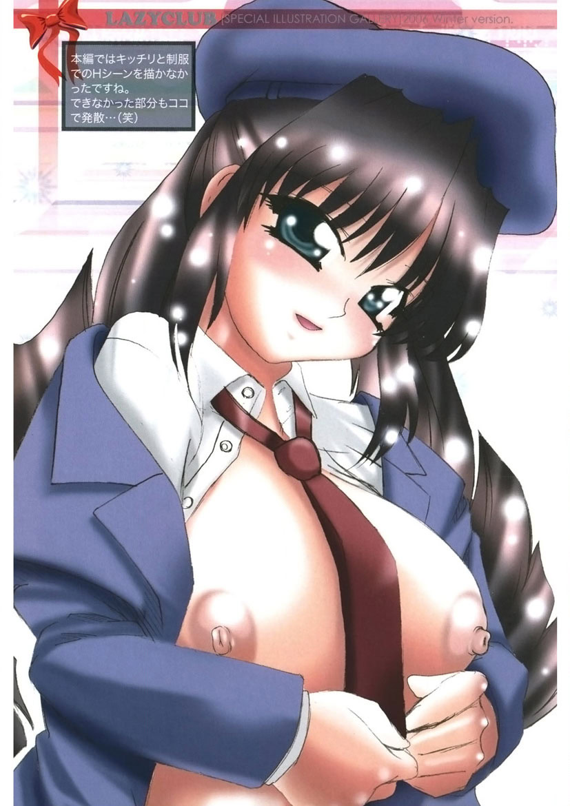 Itazurakko Party page 6 full