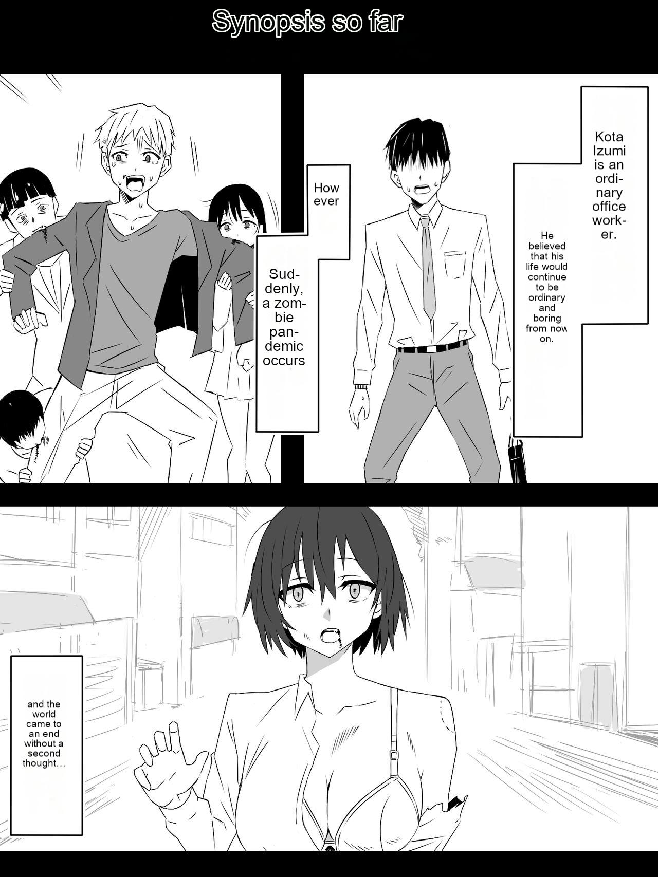 Zombie Harem Life ~Antibogi no Ore to Bakunyuu Zombie~ 6 page 2 full