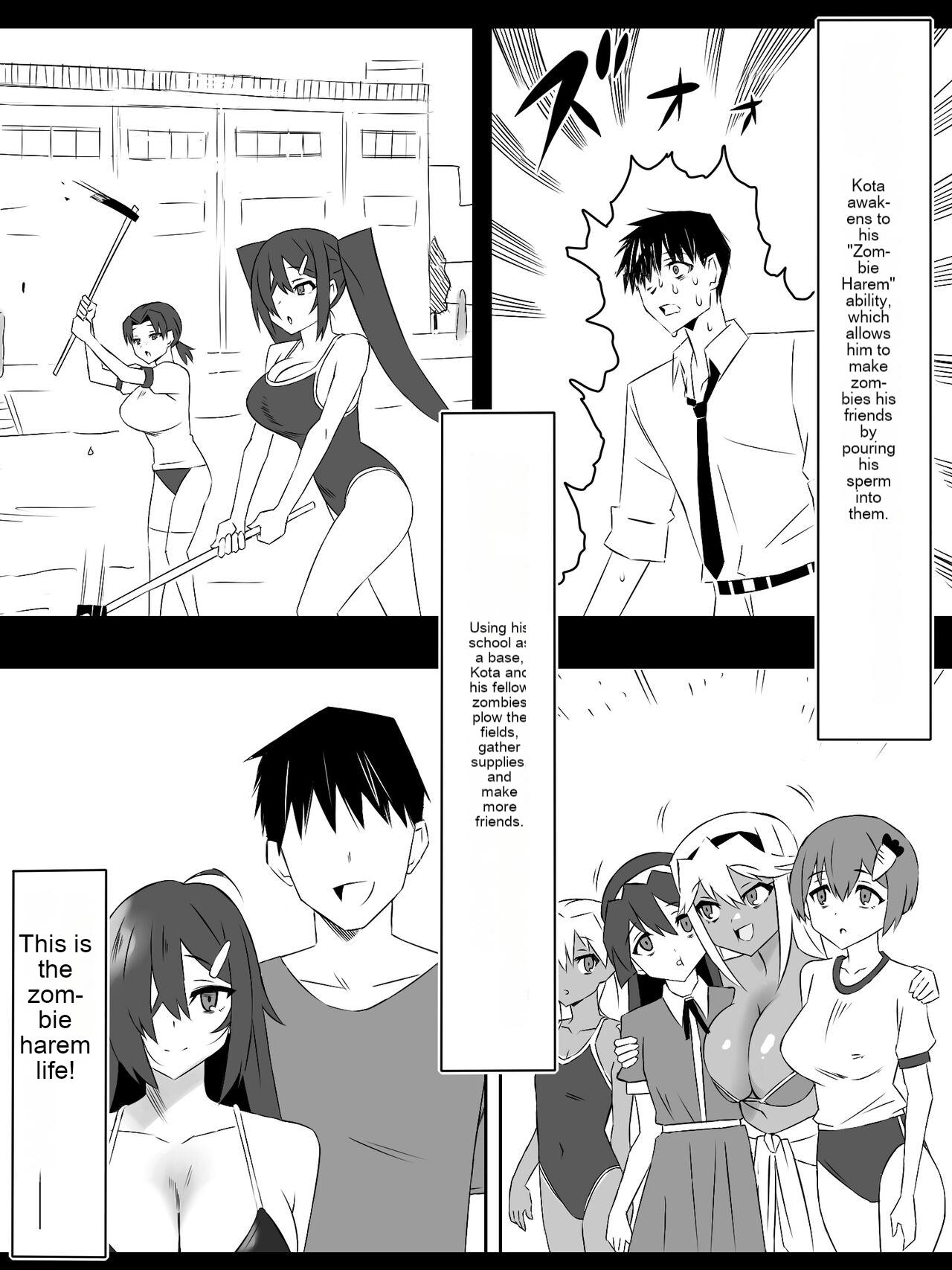 Zombie Harem Life ~Antibogi no Ore to Bakunyuu Zombie~ 6 page 3 full