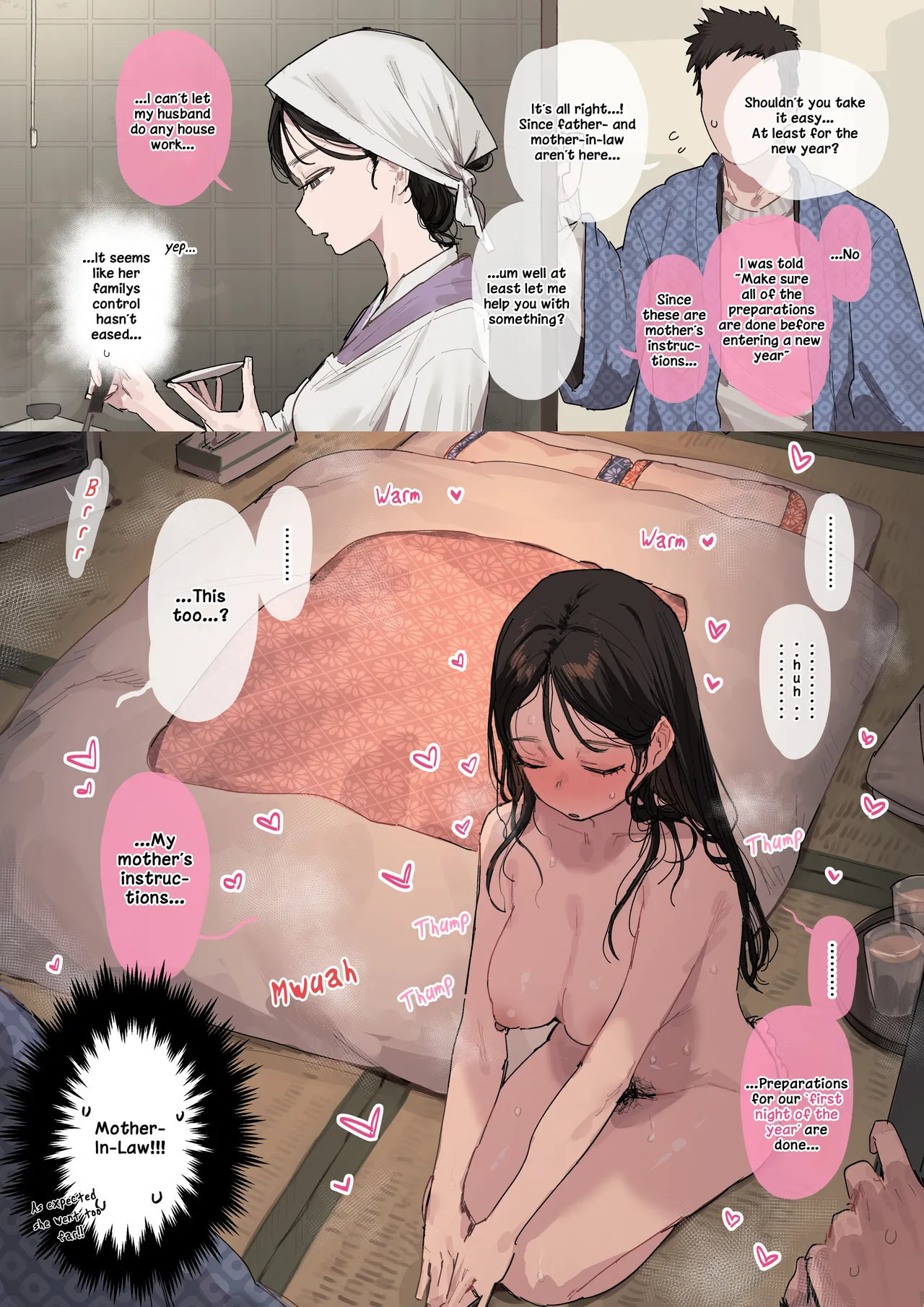 Danson-johi no oshie ga nukekiranai yome | A wife who cannot fully escape her patriarchal teachings page 1 full