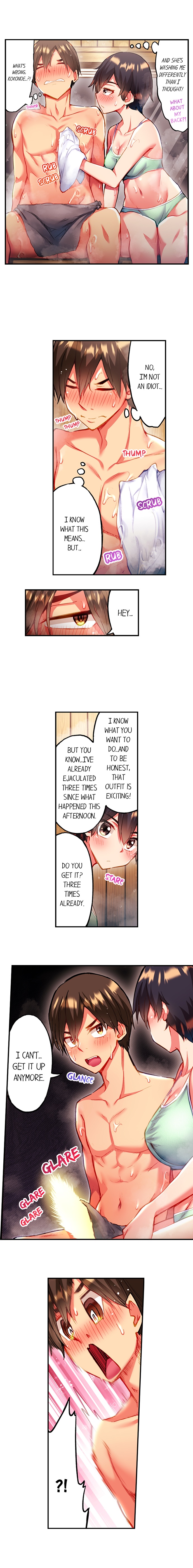 Adam’s Sweet Agony page 5 full