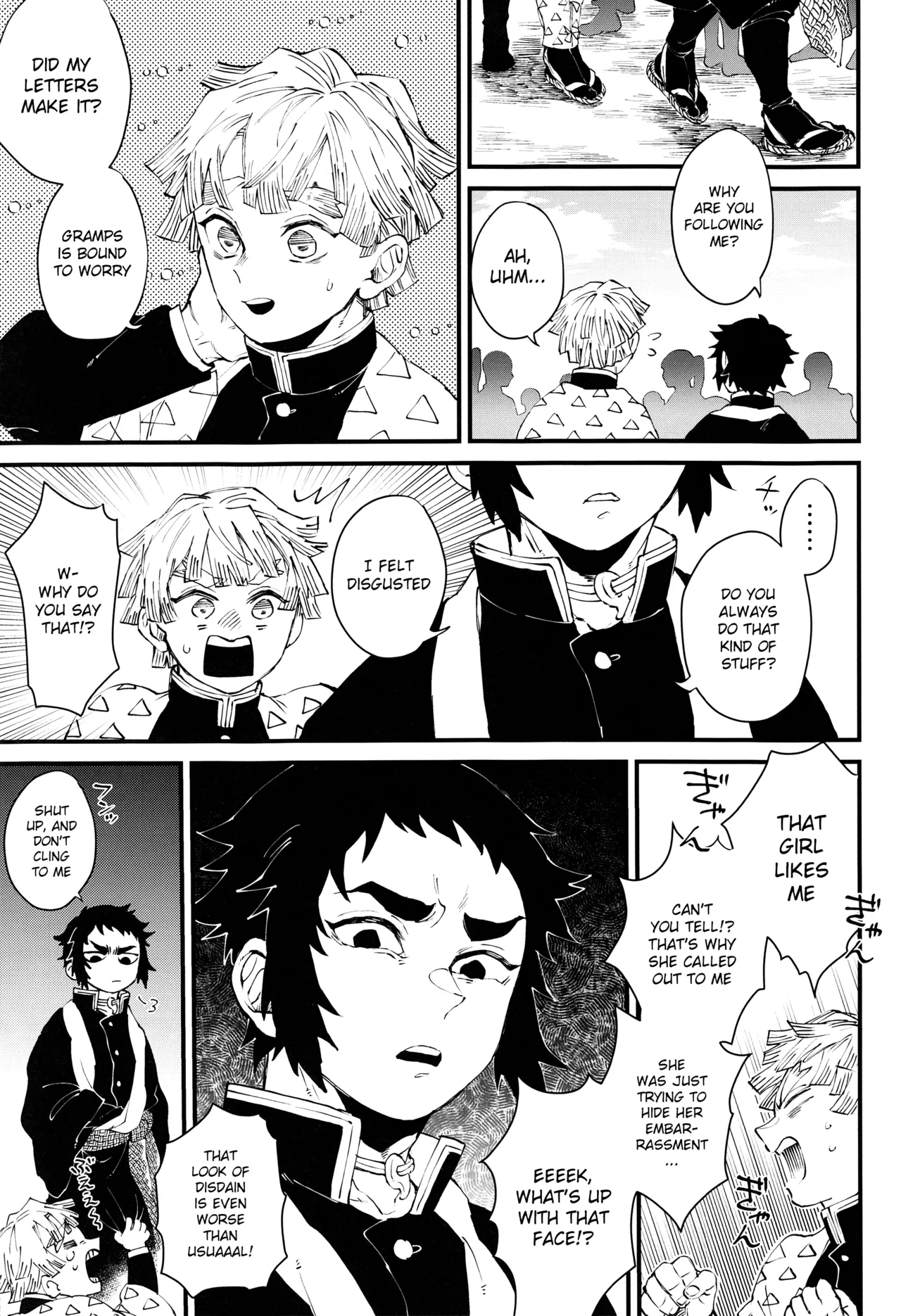 Haru wa Bonyuu page 4 full