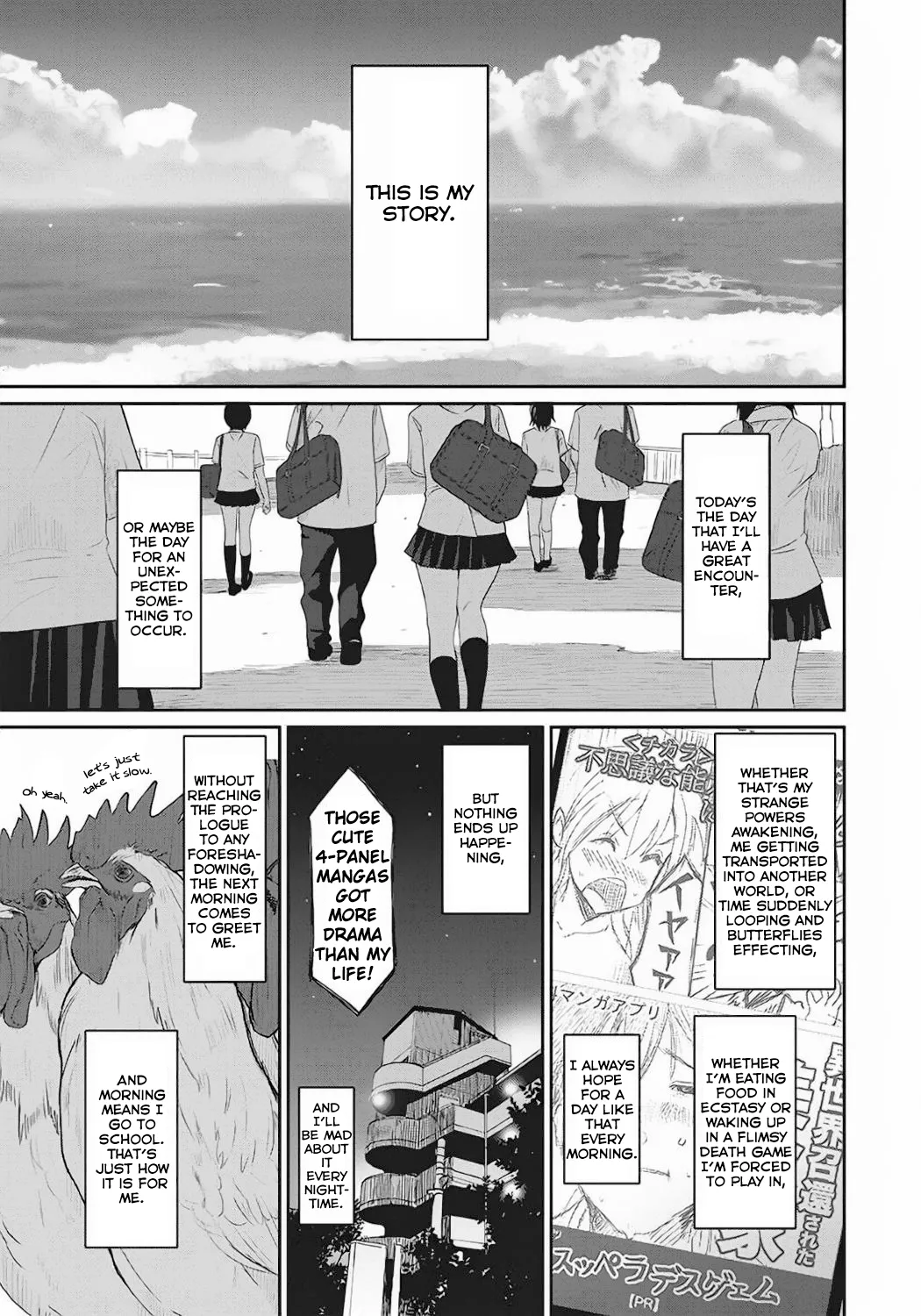 Rarefure Ch. 01-07 page 2 full