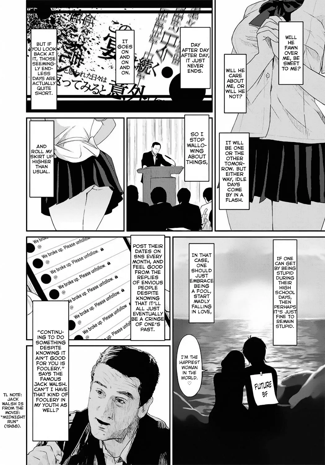 Rarefure Ch. 01-07 page 3 full