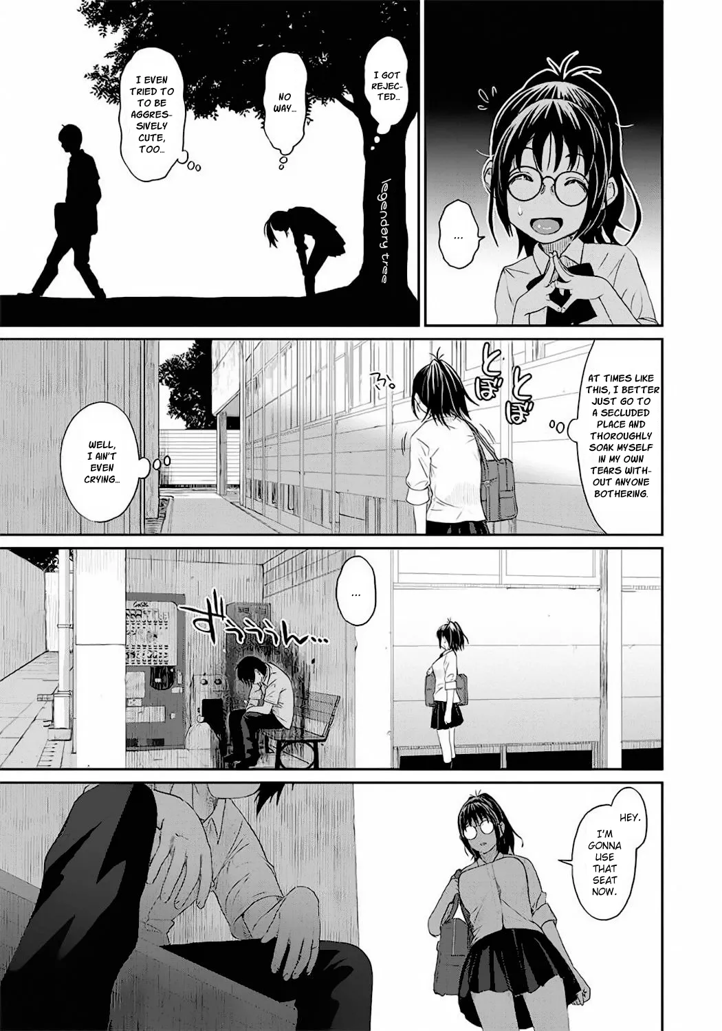 Rarefure Ch. 01-07 page 6 full