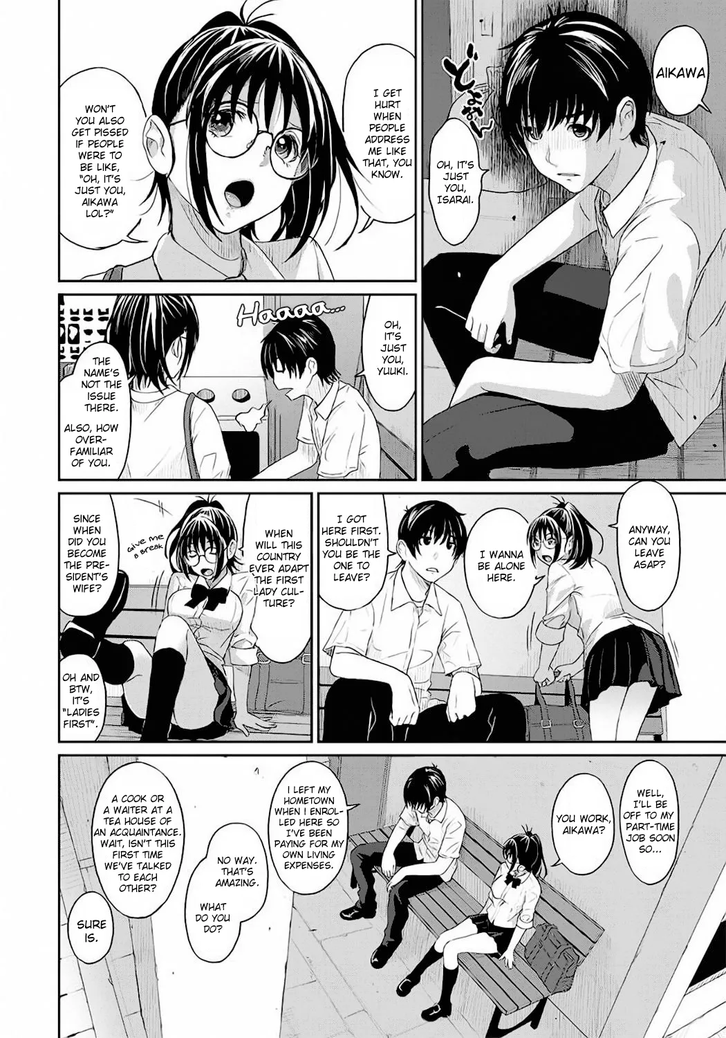 Rarefure Ch. 01-07 page 7 full