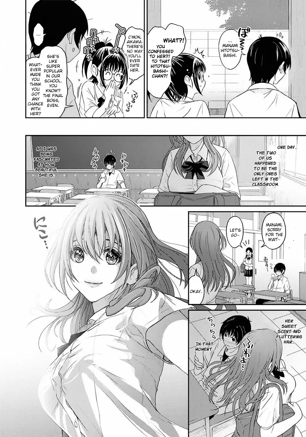 Rarefure Ch. 01-07 page 9 full