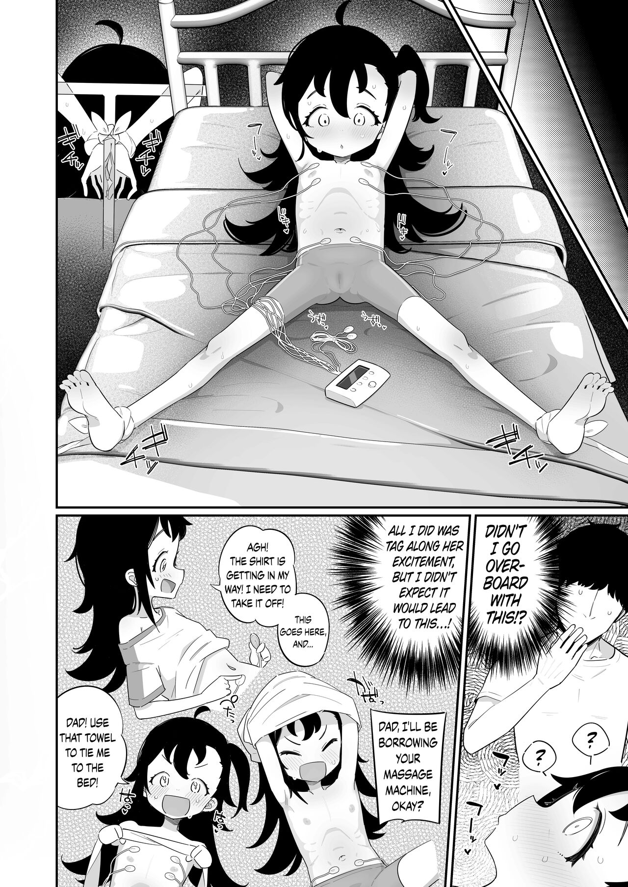 Otou-san, Aka Kaiser ga Makesounano miruto Boku no Onaka ga Zokutte suruno, Doushite? | Dad, Why Does My Stomach Get All Weird when Red Kaiser Looks Like He's Gonna Lose? page 3 full