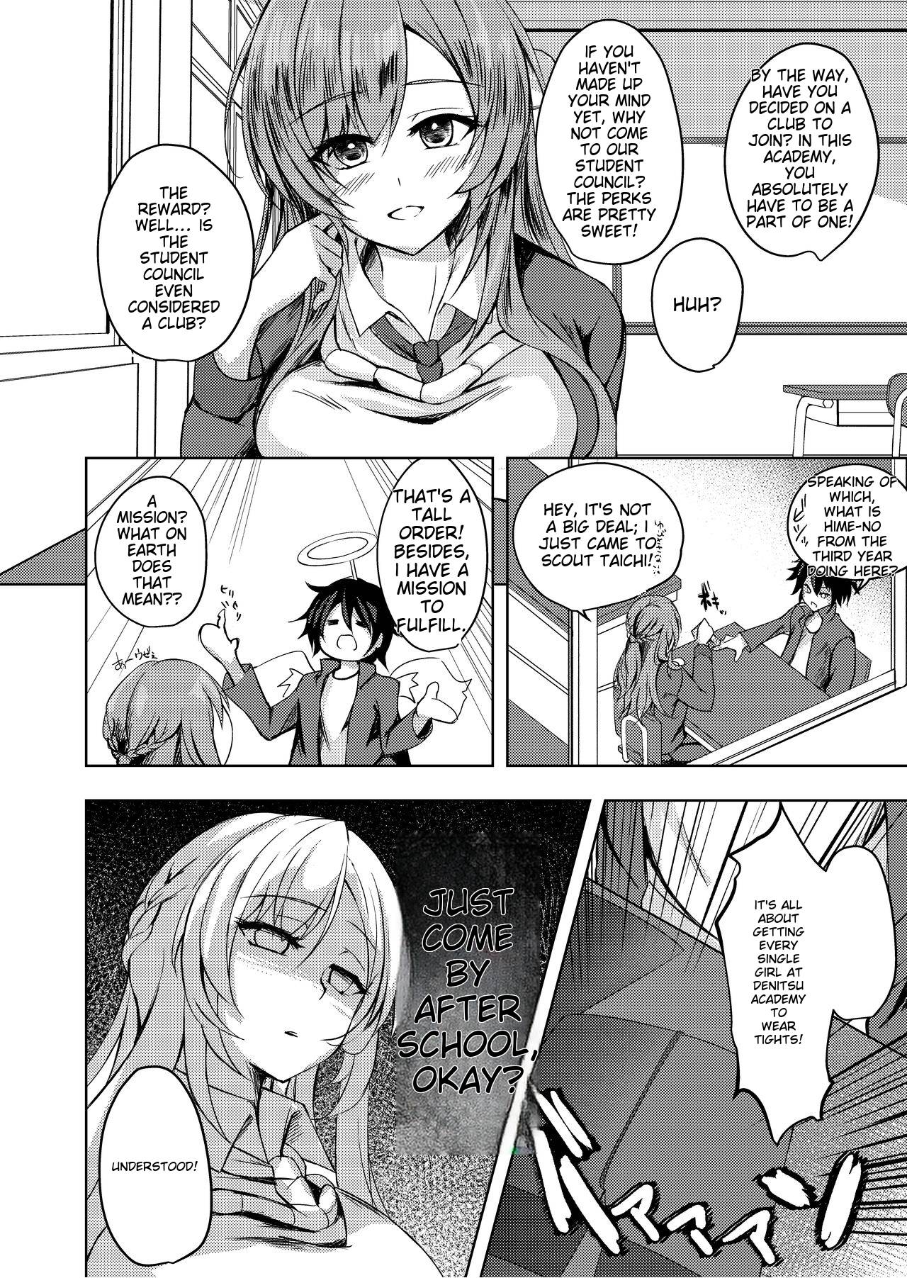 Sonna Koto yori Tights Hake yo!! | Instead of that, wear tights!! page 5 full