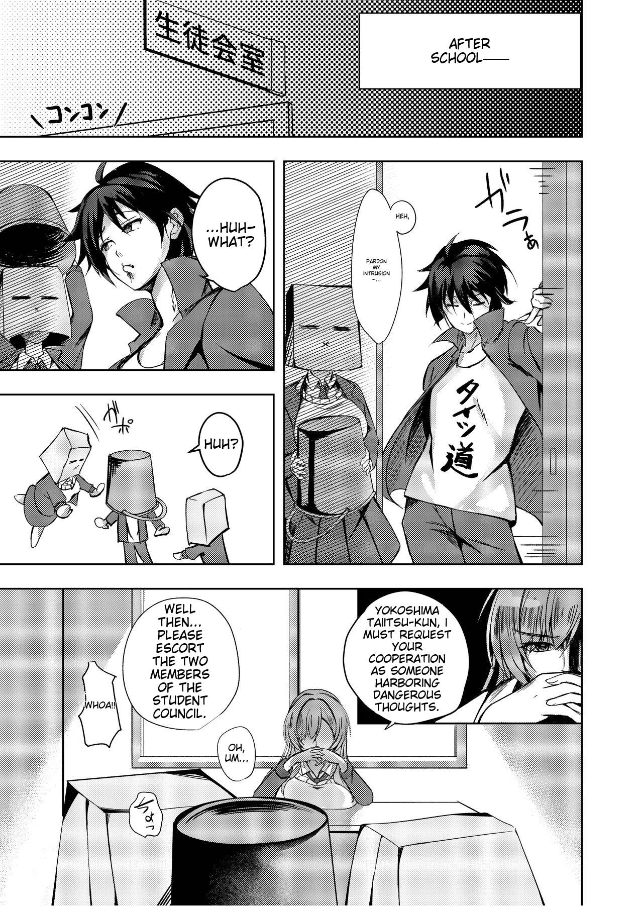 Sonna Koto yori Tights Hake yo!! | Instead of that, wear tights!! page 6 full