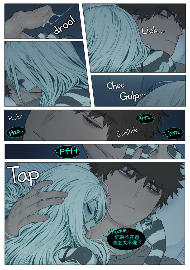 GOOD Night（sexsteve个人汉化） page 4 full