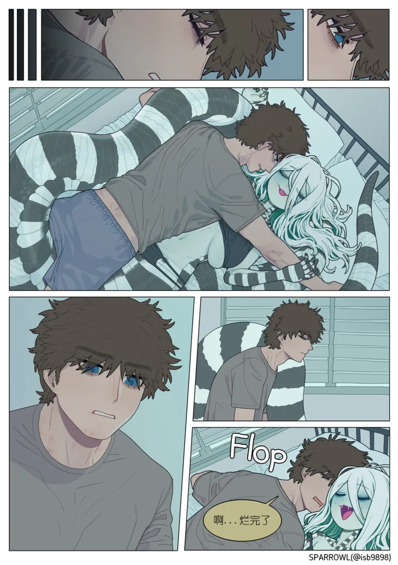 GOOD Night（sexsteve个人汉化） page 5 full