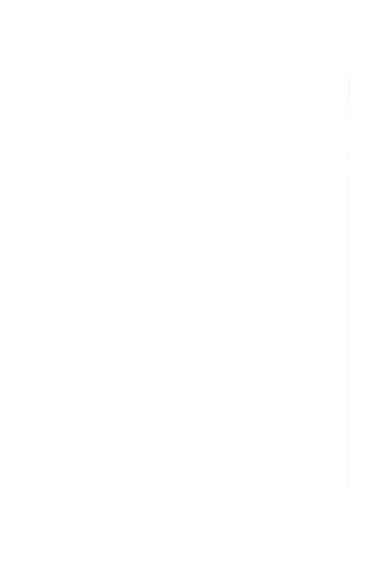 ◯ILOVEYOU page 3 full