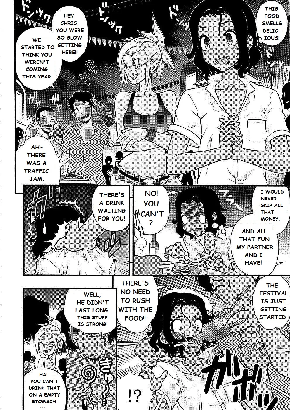 Endless Summer Vacation page 4 full