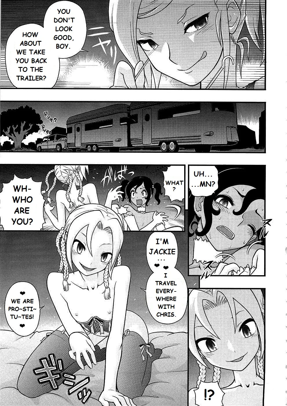 Endless Summer Vacation page 5 full